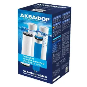 Аквафор Комплект модулей для ОСМО (4/1шт)