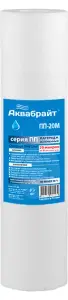 Картридж для фильтра ватный SLIM 10 (20мкр) АКВАБРАЙТ (50/1шт)