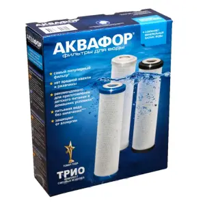 Аквафор Комплект модулей сменных фильтрующих В510-03-02