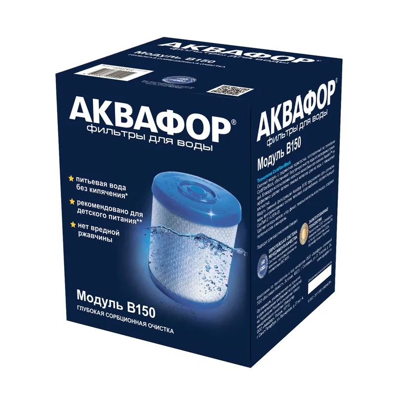 Аквафор Модуль сменный фильтрующий (для Фаворита) (8/1шт)