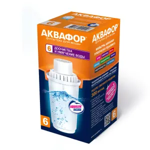 Аквафор Модуль сменный фильтрующий (комп.2шт) (6/1шт)