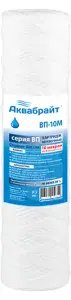 Картридж для фильтра ниточный SLIM 10 (10 мкр) АКВАБРАЙТ (2400/50/1шт)