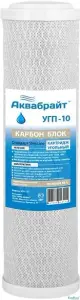 Картридж для фильтра угольный АКВАБРАЙТ (25/1шт)
