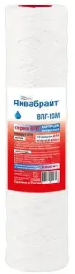 Картридж ниточный для горячей воды 10мкр АКВАБРАЙТ (50/1шт)