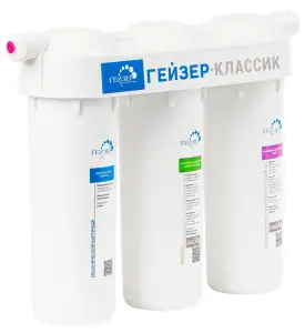 Фильтр 3-ой Гейзер-КЛАССИК (3/1шт)