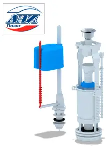 АНИ WС6550М Арматура с ниж. под. 1/2 ЭКОНОМ (20/1шт)