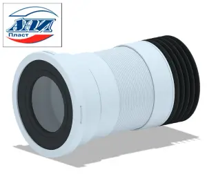 АНИ К718R Гофра для унитаза 240-450 (20/1шт)