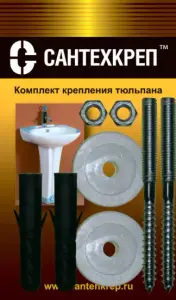 Крепление для тюльпана в БЛИСТЕРЕ САНТЕХКРЕП (200/10шт)