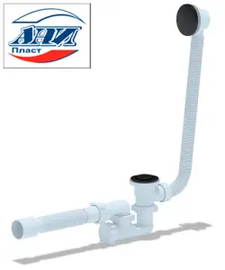 АНИ ЕС255BL Сифон 1 1/2 для ванны (автомат,ЧЕРНЫЙ) с гофрой (4/1шт)
