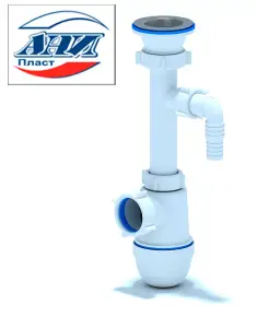 АНИ С0300 Сифон 1 1/2 х 40 с носиком (45шт)
