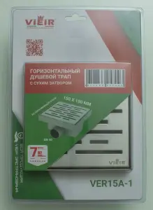Горизонтальный душевой трап 15х15 с сухим затвором ViEiR (10/1шт)