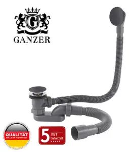 Пластиковая обвязка (автомат) для ванны (ЧЕРНЫЙ) GANZER (21/1шт)