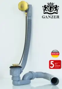 Пластиковая обвязка (полуавтомат) для ванны (МАТ. ЗОЛОТО) GANZER (21/1шт)
