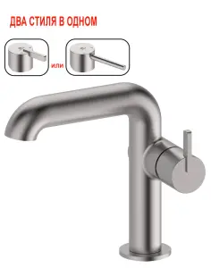 03113-G Смеситель од. для раковины (САТИН) GANZER (10/1шт)