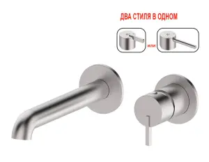 03144-G Встроенный смес для рак. (САТИН) GANZER (10/1шт)