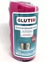 Нить полиамидная 50 м TIM (100/1)
