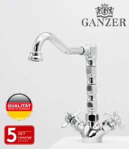 15022 Смеситель двухвентельный для кухни "GANZER" (10/1шт)