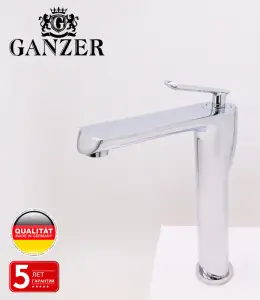 20012 Смеситель высокий для умывальника "GANZER" (10/1шт) Л/К