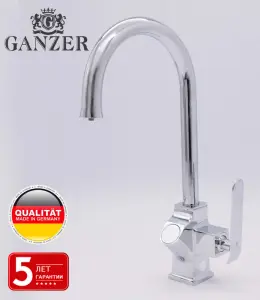 26025 Смеситель для кухни на две воды "GANZER" Л/К