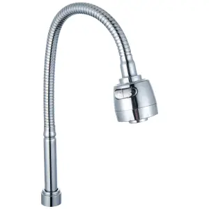Излив с гибким шлангом HANSEH H201 (70/1шт)
