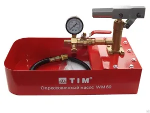 Насос опрессовочный 60bar 7л.(TIM)