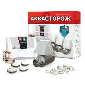 Аквасторож (Эксперт) Радио 2кр-15мм (3датч.) 2м. и 2беспр.