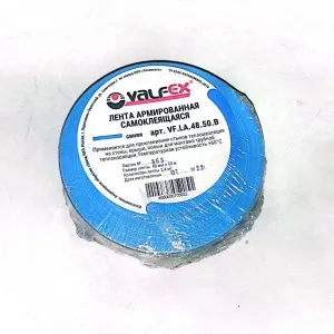 Лента армированная самоклеящаяся, синяя 48mm*50m "TIM" 1/24
