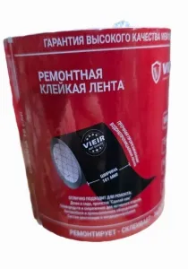 Ремонтная клейкая лента 10см x 1.5м (100шт)