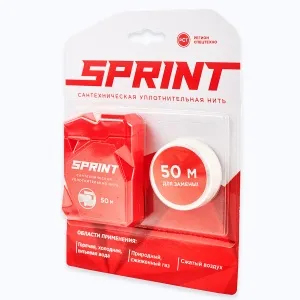 Нитка 50м (+50 подарок) "SPRINT" (50)