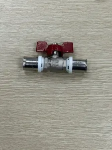 Кран шаравой с пресс-соединением 16*16 25/100