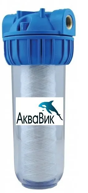 Колба АкваВик 1* с картриджем нитка, с гайкой 1/12