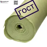 Геотекстиль «ДОРНИТ 200» / .75 м² / Дл. 50 пог. м / Шир. 1500 мм ГОСТ (синяя упаковка)