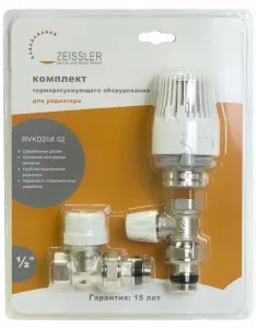 Комплект с термоголовкой прямой 3/4 ZEISSLER (3в1)