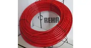 Труба RAUTHERM (S) 20 х 2,0мм (120м)