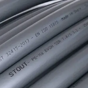 Труба из сшитого полиэтилена 25 х 3.5 ST PE-Xa/EVOH (50м) LG