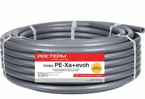 Труба РОСТерм PE-Xa EVOH 16*2.2 - 200м