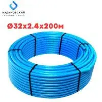 Труба ПНД Кудиново Синяя 32*2,4*200 м,