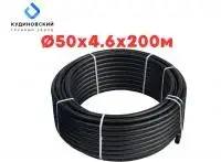 Труба ПНД Кудиново 50*4,6*200 м, SDR 11