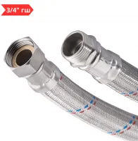 Подводка ГИГАНТ 3/4" г/ш - 120 см для воды TIM (40/5)