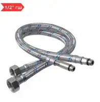 Подводка гибкая для смесителя 1/2" г * M10 - 50 см TIM (90/5)