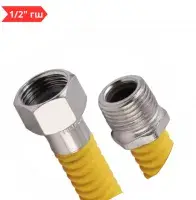 Подводка для газа сильфон. из нержав. стали 1/2" г/ш - 100 см в оплетке с PVC покрытием TIM (100/1)