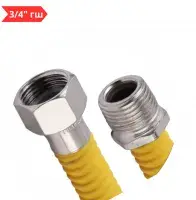 Подводка для газа сильфон. из нержав. стали 3/4" г/ш - 120 см в оплетке с PVC покрытием TIM (50/1)