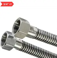 Подводка для газа 3/4" г/г - 150 см сильфонного вида TIM (50/10/1)