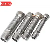 Подводка гофрированная гибкая 3/4" г/ш - 65-125 мм TIM (120/10/1)