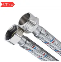 Подводка гибкая 1/2" г/ш - 80 см в оплетке TIM (120/10)