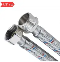 Подводка гибкая 1/2" г/ш - 30 см в оплетке TIM (200/10)