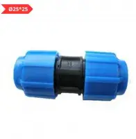 Муфта Ф 25*25 Политэк ПНД (60/10)
