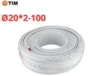 Труба металлополимерная Ø20 × 2.0 TIM (100) PEX-b/AL/PE (1)