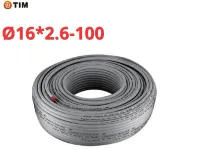 PEX-b/AL/PERT с алюминевым слоем, Stabili, Ø16 × 2.6 серый TIM (100)