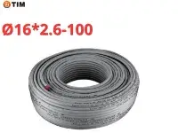 PEX-b/AL/PERT с алюминевым слоем, Stabili, Ø16 × 2.6 серый TIM (100)